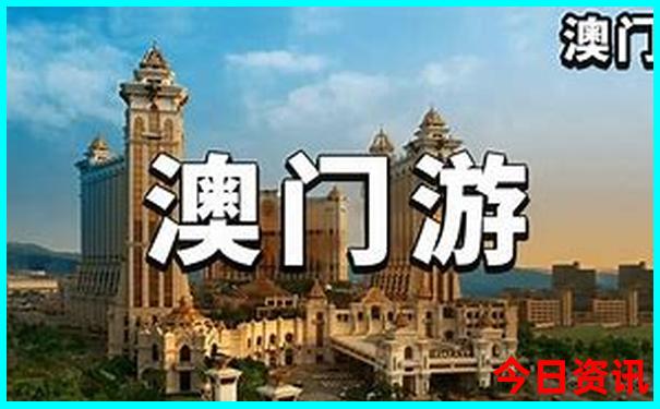 6天假期适合去哪旅游
